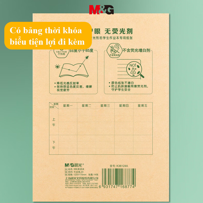 Vở Luyện Viết Tiếng Trung M&G Sách 36k 14 Trang, Vở Tiếng Anh, Vở Pinyin, Vở Ô Vuông, Vở Toán 1PC