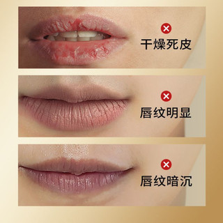YAMALUBE Tẩy tế bào chết môi, làm sạch lớp biểu bì, giúp môi mềm mại và ẩm mượt