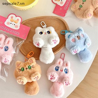 [Sepsale] Móc khóa đuôi dài sang trọng dễ thương Túi búp bê hoạt hình Mặt dây chuyền Vòng chìa khóa Phụ kiện móc khóa dành cho nữ Cô gái Quà tặng cặp đôi {vn}