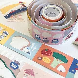 Zhuo Dawang Color Block Viết Die-Cut Tape Note Paper Sổ tay Chất liệu Đế viền