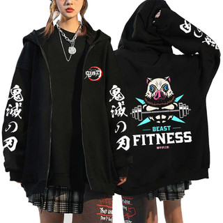 Rengoku Kyoujurou Áo Y2K Kimetsu No Yaiba Zip Up Áo khoác thời trang