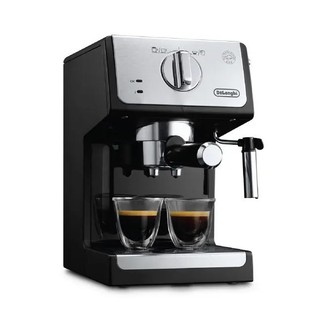Máy pha cà phê espresso DeLonghi Active Line ECP33.21 (BK) - Màu đen |HỎA TỐC 2H HCM|