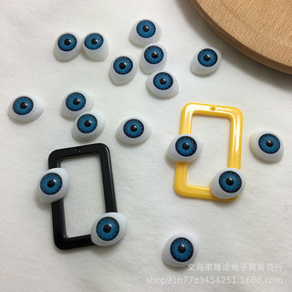 Ốp điện thoại DIY mắt xanh thực tế, phụ kiện nhựa, bông tai handmade, khuyên tai bán buôn