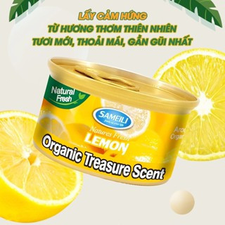 Sáp thơm ô tô Sameili dạng thanh nén khử mùi xe, hương thơm tinh khiết tự nhiên sang trọng cho xe hơi khách sạn.v.v.