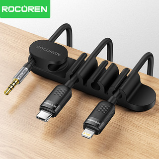 Rocoren Cáp Tổ Chức USB Cuộn Dây Quản Lý Máy Tính Để Bàn Kẹp Cáp Cho Chuột Tai Nghe Silicone Tổ Chức Bảo Vệ