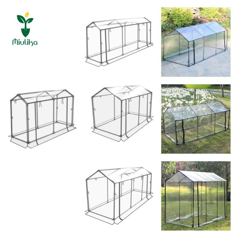 Nhà kính Mini Miulika, Vỏ cây vườn và vườn ươm, Nhà kính di động, Lều trong suốt