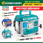 [HỎA TỐC TPHCM] Máy phát điện 0.8KW dùng xăng pha nhớt WADFOW/TOTAL TP18001 thời gian chạy liên tục 13h - bình 4 lít — ảnh 1