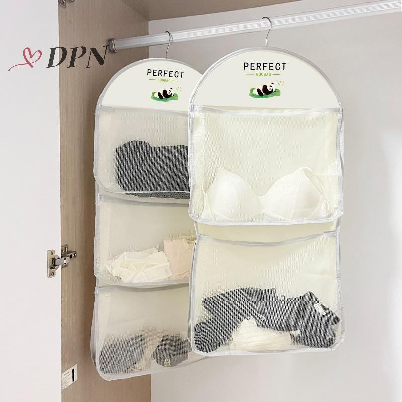 Túi bảo quản đồ lót lưới treo tường, thoáng khí, sắp xếp tủ quần áo, dùng cho tất, búp bê