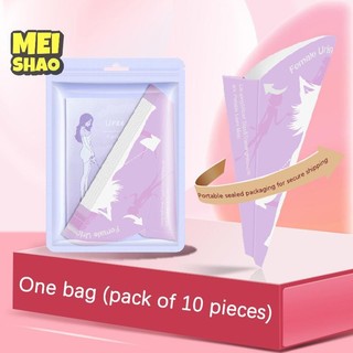 MeiShao 10 Chiếc Dùng Một Lần Nước Tiểu Nữ Phễu Tiểu Cho Mang Thai Du Lịch Cắm Trại Ngoài Trời Di Động Đứng Pee Giấy Cốc