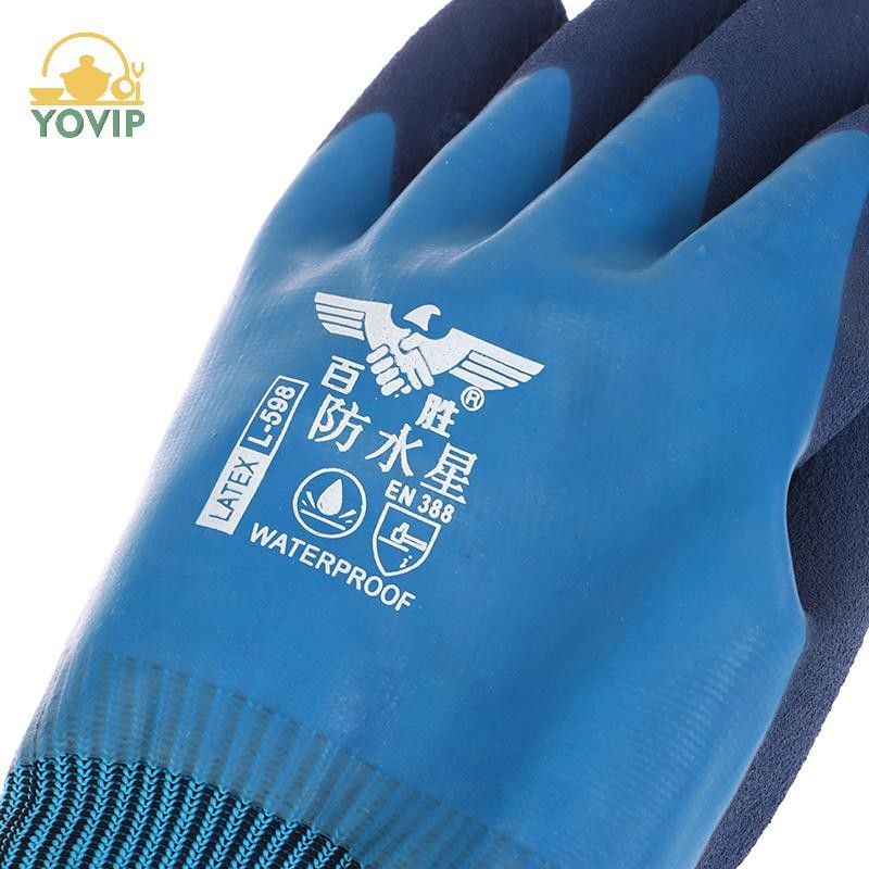 YOVIP -30 Độ Bảo Quản Lạnh Chống Đông Unisex Găng Tay Bảo Hộ Lao Động Câu Cá Chống Lạnh Nhiệt Găng Tay Làm Việc Chống Gió VN