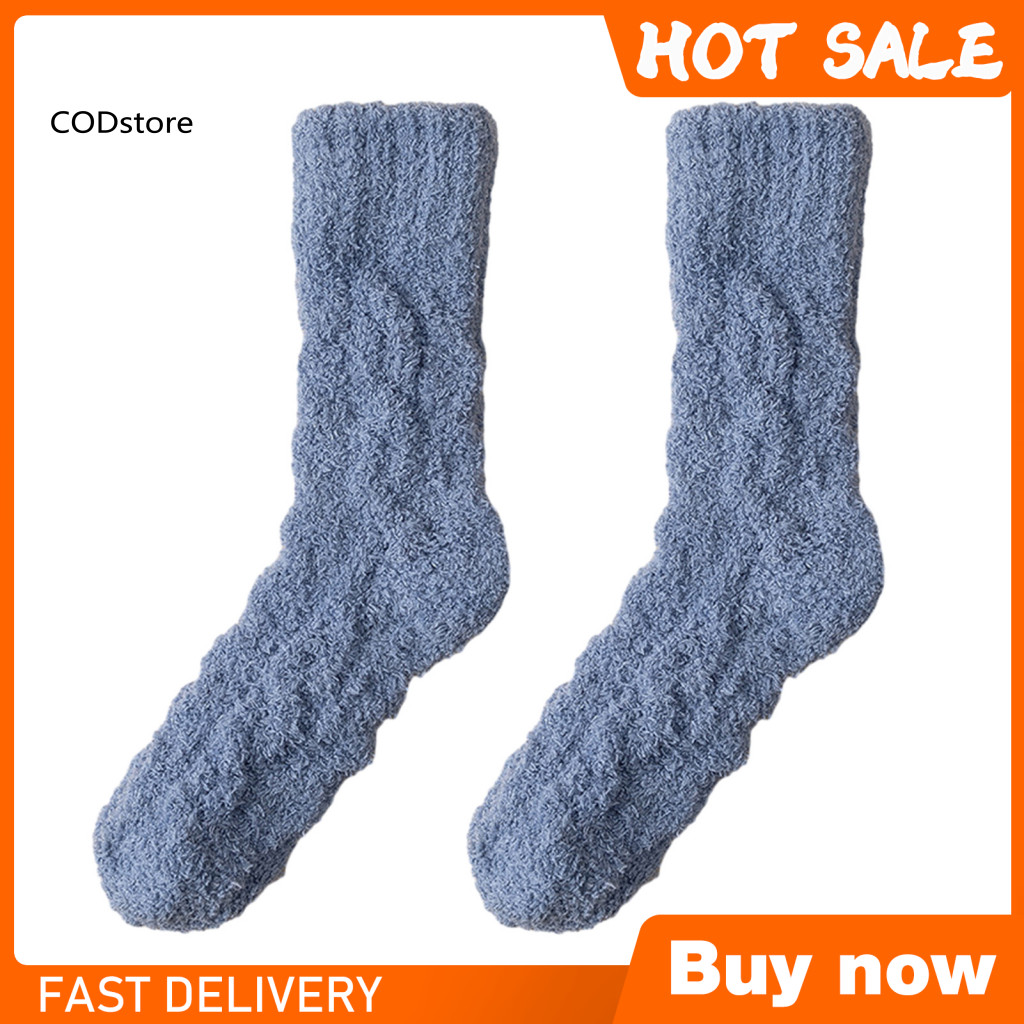 KDC Low Seam Tất Thoải Mái Nam Mùa Đông Lông Cừu San Hô Giữa Ống Tất Thể Thao Ấm Mềm Chống Trơn Trượt Mồ Hôi Thấm Hút Đông Nam Á Người Mua Yêu Thích