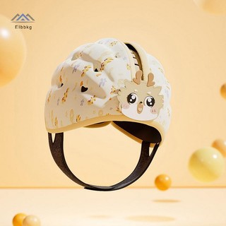ELBBKG 1 Mũ An Toàn Cho Bé Đi Bộ Học Tập Đi Có Thể Điều Chỉnh Thoáng Khí Bảo Vệ Chống Rơi Trẻ Sơ Sinh Mũ Bảo Vệ Mới