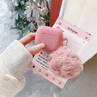 Màu cát đậu + mặt dây chuyền bóng sang trọng cho AirPods 1 / 2 3 Pro Pro Pro2 pro3 Airpods4