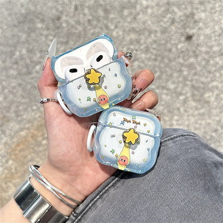 Xoay Ngôi Sao Xanh Người Cho AirPods 1 / 2 3 Pro Pro2 pro3 Airpod4 Bộ Tai Nghe Bluetooth Không Dây Vỏ Bảo Vệ AirPods Pro i3 i4 pro3 Vỏ Bảo Vệ Tai Nghe