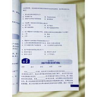 Sách - Bài tập trắc nghiệm bổ trợ từ vựng & ngữ pháp Tiếng Trung - Tập 2 (Có đáp án)