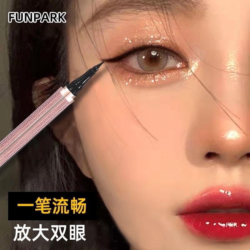 ✨Bút kẻ mắt siêu mịn FUNPARK Chống thấm mồ hôi Chống nhòe Tiệc sinh viên Người mới bắt đầu khô nhanh 25.7.26