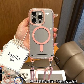 Ốp điện thoại di động có dây buộc từ tính sang trọng cho iPhone16 15 14 13 Pro Max bảo vệ camera chống sốc chống rơi mặt sau cứng