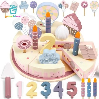 Gamchiano Bánh Sinh Nhật Đồ Chơi Nhà Bếp Playset Thủ Công Phát Triển Nhận Thức Kỹ Thuật Số Vai Trò Chơi Lễ Kỷ Niệm Trang Trí Tiệc Cho Bé Gái