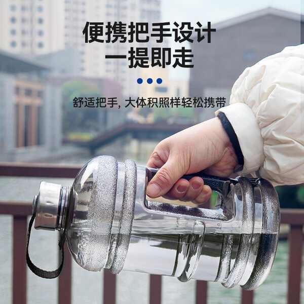 🔥 Chống rò rỉ 🔥 mùa hè có hàng sẵn chịu nhiệt độ cao học sinh Dung tích lớn ấm đun nước lớn cho nam cốc nước thể thao thời trang ☀Cốc Nước Dung Tích Lớn Màu Cao Giá Trị Tôn Cốc Thể Thao Ngoài Trời Ấm Siêu Tốc Mùa Hè Dung Tích Lớn Cốc Uống Nước Ton Thùng