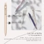 Mitsubishi Pencil Uniball ZENTO Water-based Gel Pen Set- Direct from Japan