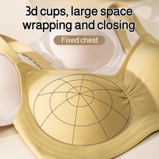 『 Brelira 』 Áo ngực giảm thiểu chống chảy xệ Cốc 3D không dây liền mạch thoáng khí ngực to trông nhỏ Nhẹ Đồ lót hỗ trợ mềm mại