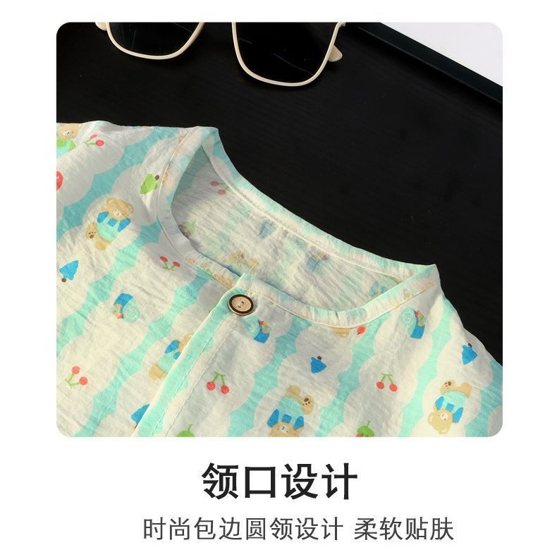 Bộ Đồ Ngủ Phong Cách Mỏng Trẻ Em Mùa Xuân Thu Cardigan Bộ Hai Mảnh 90-160 Kích Thước LRQD