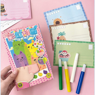 【BabyJoy】Tranh cào màu trẻ em, Tranh cào màu thủ công sáng tạo của trẻ em,Cầu vồng Scratch Art,Đồ chơi giáo dục
