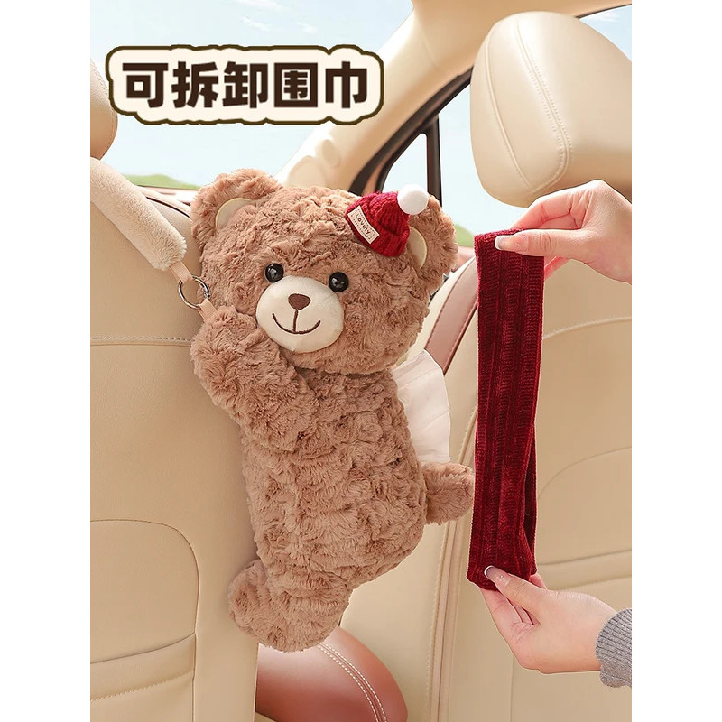 Hộp đựng khăn giấy ô tô Hoạt hình dễ thương Treo trang trí Thiết kế bơm Phụ kiện nội thất ô tô cao cấp cho Sedan Suv