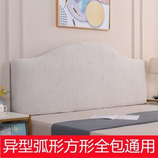 Ánh Sáng Sang Trọng Đầu Giường Bao Gồm Tất Cả Đàn Hồi Đa Năng Đầu Giường Bìa Mềm Chống Bụi Vỏ Bảo Vệ Mặt Sau Phòng Ngủ DGXC