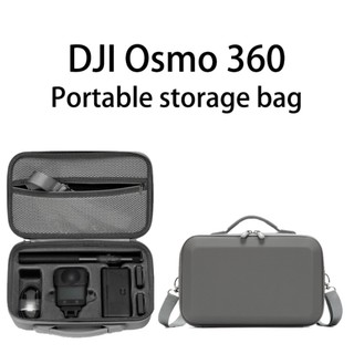 Dành Cho DJI OSMO 360 Túi Bảo Quản Túi Đeo Vai Cầm Tay Chống Thấm Nước Và Chống Rơi Hộp Bảo Quản Bảo Vệ An Toàn Vỏ Cứng DJI 360 Toàn Cảnh Phụ Kiện Máy Ảnh Thể Thao