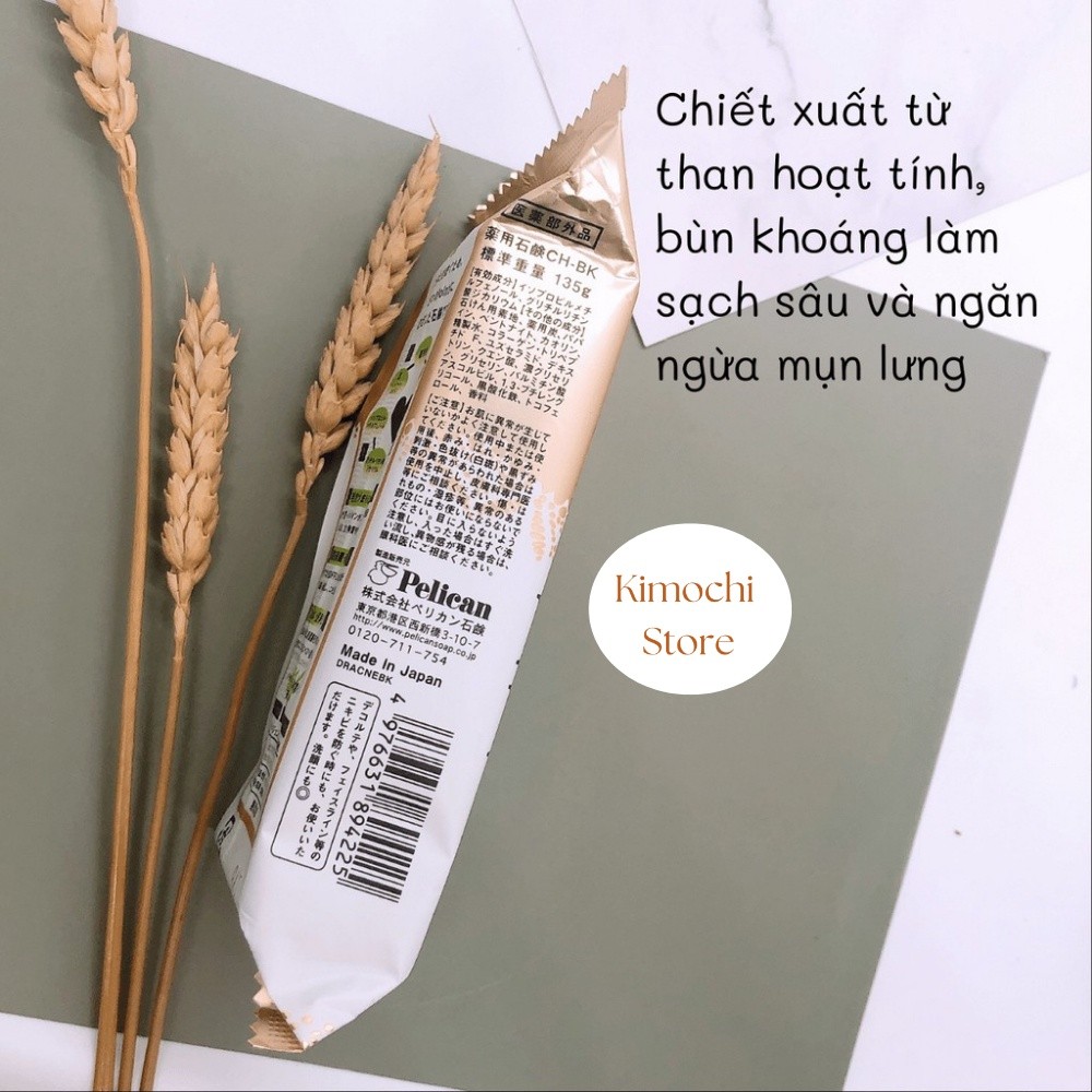 Xà phòng ngừa mụn lưng For Back Nhật Bản