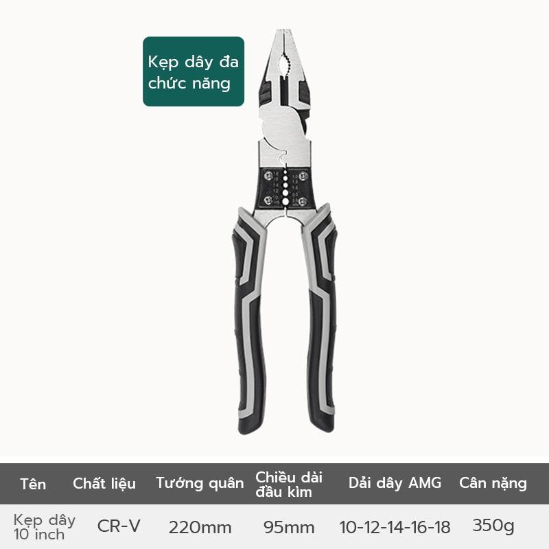 [ LOẠI 1 ] Kìm Cắt Sắt CAO CẤP Siêu Khỏe Cắt Đứt Mọi Loại Thép, Ổ Khóa, Dây Xích, Cáp Điện, Kìm Nhọn Đa Năng ,XỊN HT-128