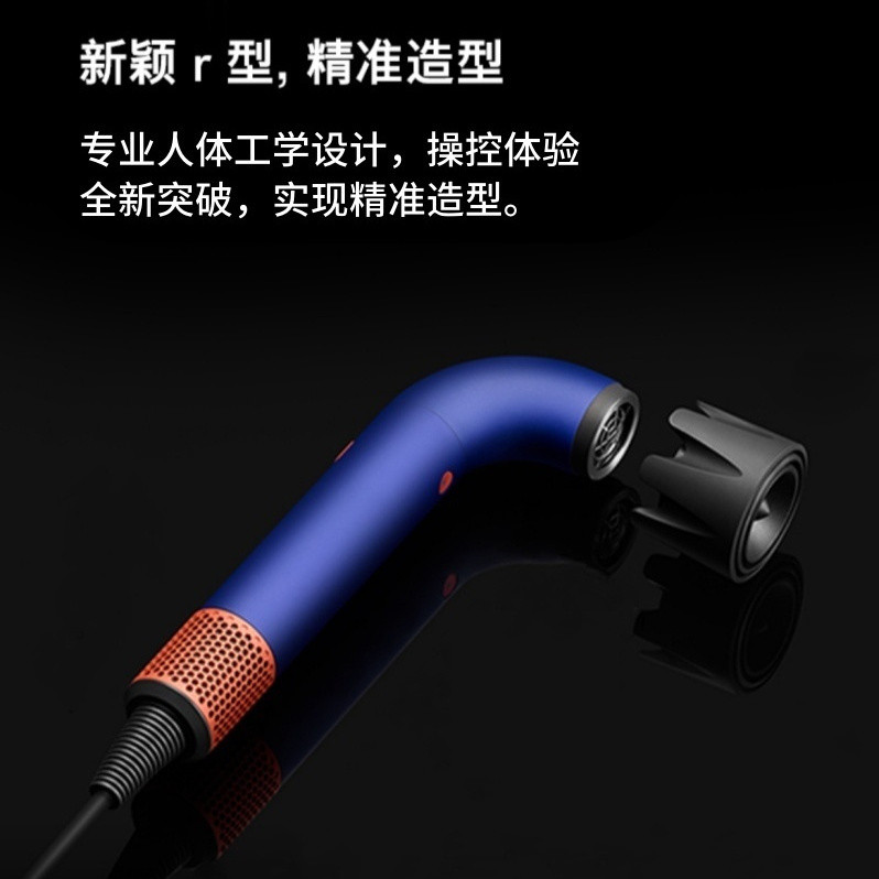 Máy Sấy Tóc Khuỷu Tay Bắc Huaqiang Tốc Độ Cao Hộ Gia Đình Không Lá Rỗng Ion Âm Tắt Tiếng Nhiệt Độ Không Đổi Chăm Sóc Tóc Nhanh Khô Máy Sấy Tóc 8.20 EJT2