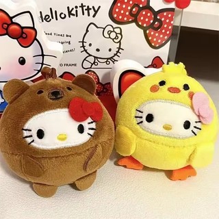 Mới Hoạt Hình Dễ Thương Plushie Schoolbag Mặt Dây Chuyền Sinh Viên Trang Trí Móc Khóa Đồ Chơi Trẻ Em Bé Gái Quà Tặng