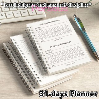 Lịch trình MEGOCE Notepad, Sổ tay kiểm tra kỷ luật tự giác cụ thể dành cho học sinh, Học sinh lập kế hoạch 31 ngày A6 chất lượng cao