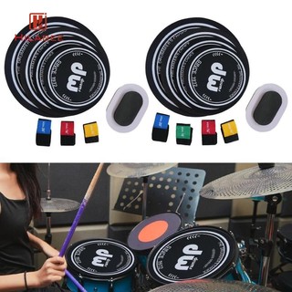 Miếng đệm tắt tiếng trống 10 12 14 16 inch, Bộ đệm im lặng trống Bộ đệm tập luyện, chũm chọe tắt tiếng