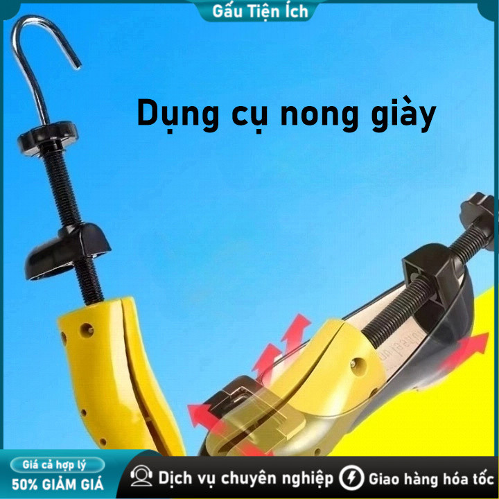 Dụng Cụ Nong Giày Size Lớn – Cây Nới Rộng Size Tùy Ý Cho Giày Da, Giày Vải, Giày Thể Thao Nam Nữ