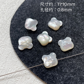 Phụ Kiện Trang Sức DIY Vỏ Tự Nhiên Fritillary Dễ Thương Ngọc Thỏ Mèo Con Lỗ Thẳng Hạt Vòng Tay Vòng Cổ Bông Tai Phụ Kiện