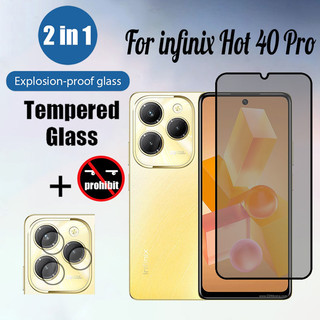 Infinix Hot 40 Pro MIỄN PHÍ FIRE Kính cường lực bảo vệ màn hình chống nhìn trộm 2 trong 1 cho infinix Hot 40i 30 30i 4G Phim bảo vệ kính & Phim ống kính máy ảnh