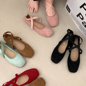 Thời Trang Thanh Lịch Màu Hồng Ballet Flat Bơm Nữ Đế Mềm Mary Jane Giày
