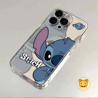 Ốp điện thoại dễ thương Stitch Shy MỚI cho Samsung Galaxy S23 FE Note 10 Lite S10 Lite Note 9 8 J4 J6 Plus J4 + J6 + J7 Prime S9 S8 Plus Vỏ silicon hoạt hình chống rơi