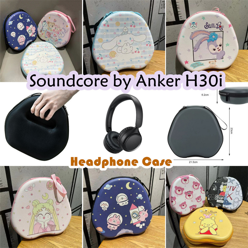 [Ngôi sao tương lai] Dành cho hộp đựng tai nghe Soundcore của Anker H30i Tai nghe Hộp đựng túi lưu trữ hoạt hình
