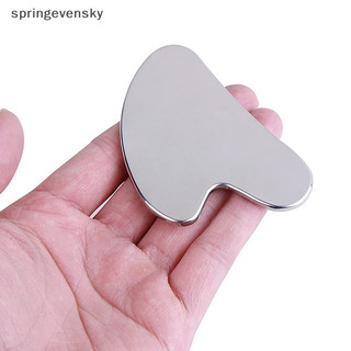 Springevensky 1PC Thép không gỉ Gua Sha Cạp Máy Mát Xa Cho Mặt Cổ Cơ Thể Guasha Massage Dụng Cụ Chăm Sóc Da Mặt Guasha Board Máy Mát Xa Mặt Springevensky