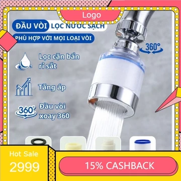 Đầu lọc nước tăng áp xoay 360 độ, Đầu vòi lọc nước kèm lõi lọc nước sạch công nghệ bông lọc micron cao cấp