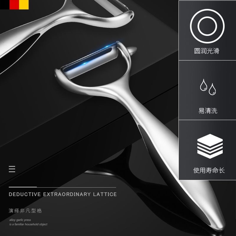 Dao Paring Dụng cụ gọt vỏ bằng thép không gỉ gia dụng L0O7