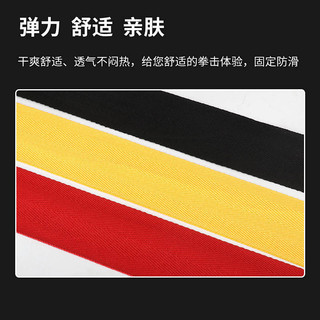 Boxing Bandage Sanda Boxing Bandage Elastic 3 M Men's and Women's Muay Thai Fighting Training Adult Boxing Hand Wrap 5 M Fitness vdkK