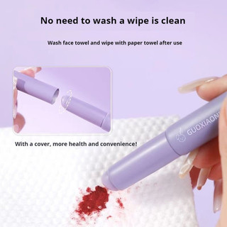 Guoxiaoniu Rabbit Silicone Lip Brush Đầu ngón tay