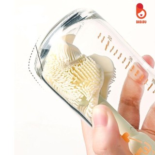 Bộ cọ bình sữa silicon 6 chi tiết mềm mại, kèm hộp tiện lợi