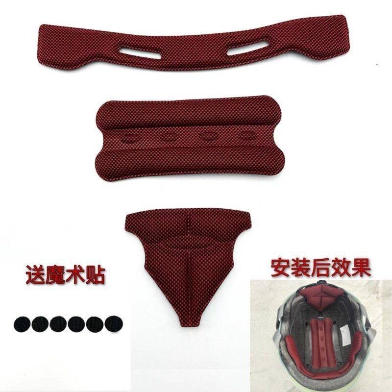Mũ bảo hiểm Lót lót xốp Điều chỉnh miếng đệm cằm