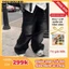 QJ07 Quần Jean Dài Trẻ Em,Từ 11-38kg Chất Jeans Mềm Chính Phẩm Cao Cấp